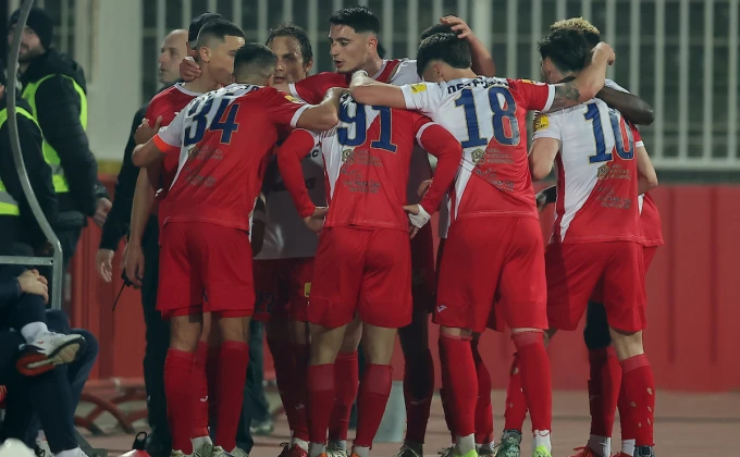 © 2025 Pedja Milosavljevic/STARSPORT/starsport.rs